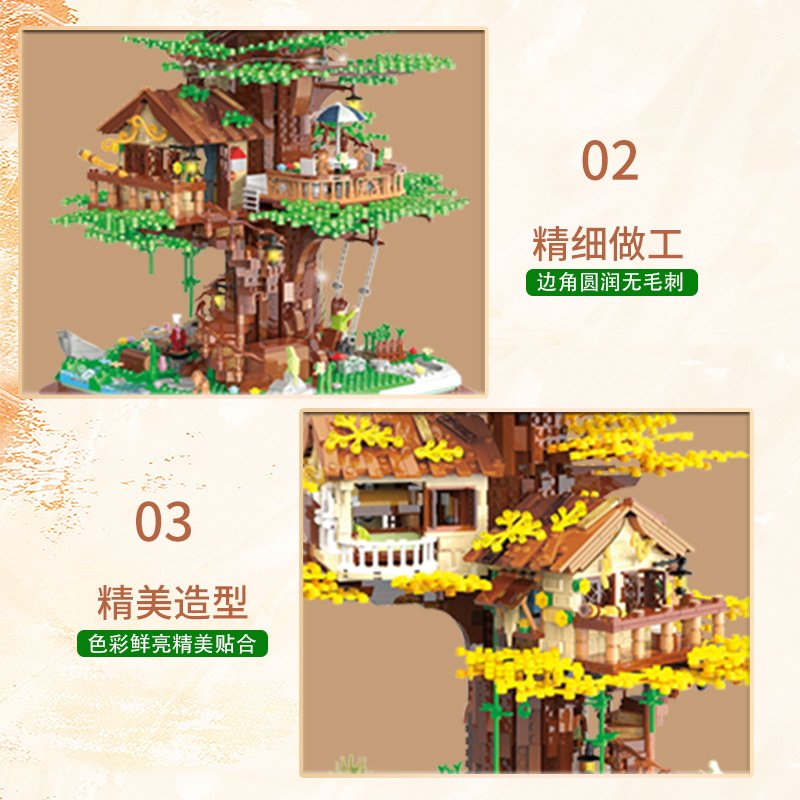 QunLong 00416 - Treehouse(Mini Block)