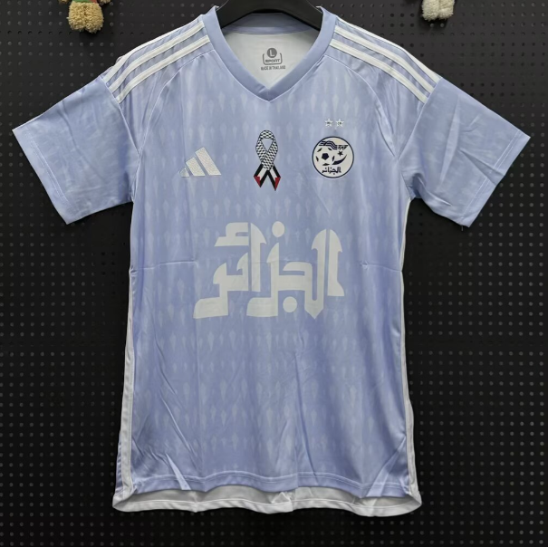 2026 Algeria Training Uniform