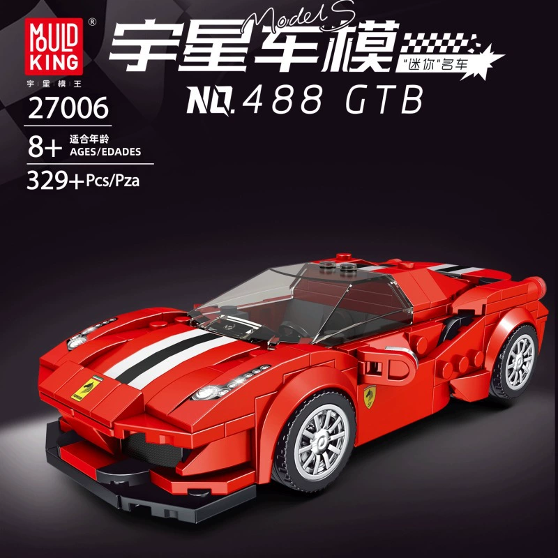 MOULD KING 27006 - Ferrari 488 GTB