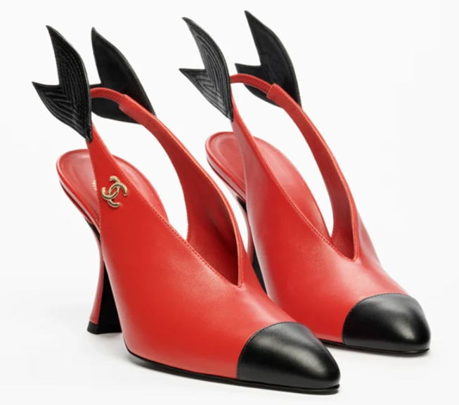 Chanel 2026 Leather Slingback Pump