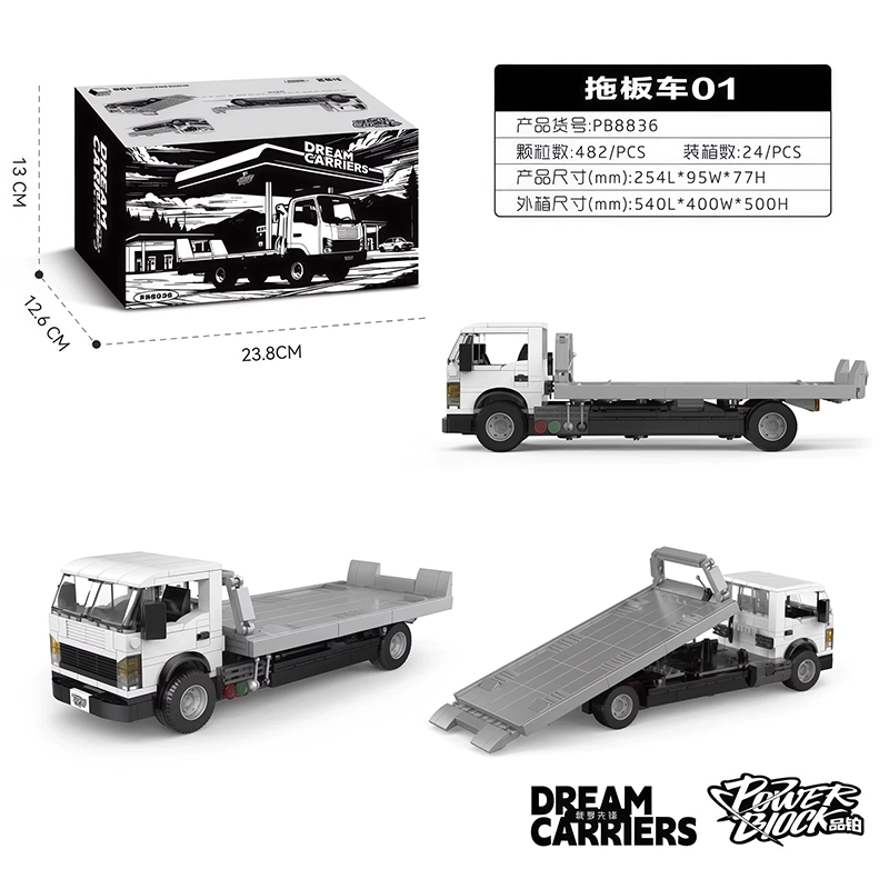 Power Build PB8836 - Rescue Flatbed Trailer