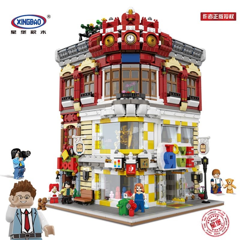 XINGBAO 01006 - Toys and Bookstore