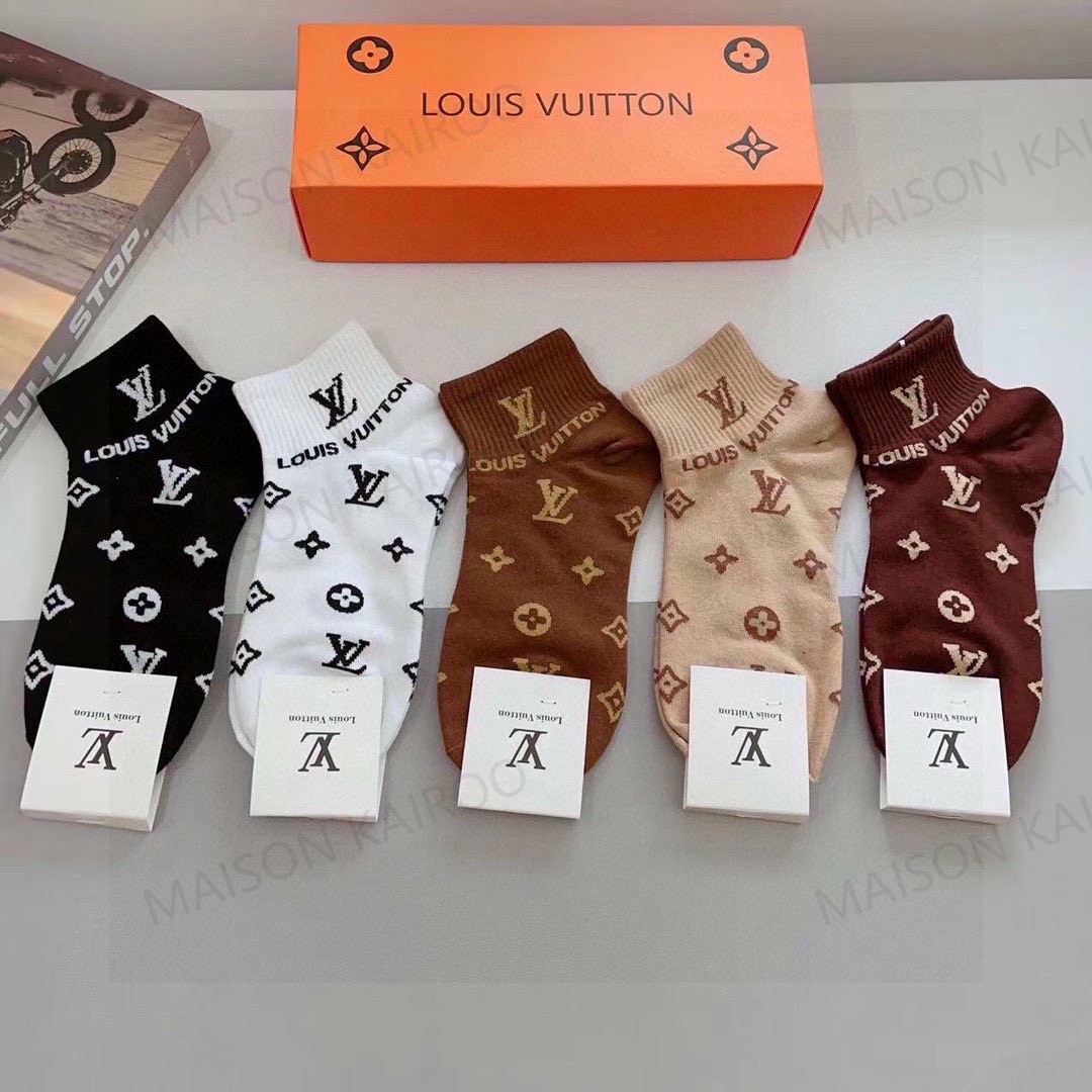 Louis Vuitton LV Socks 5-Pack - KAIROO