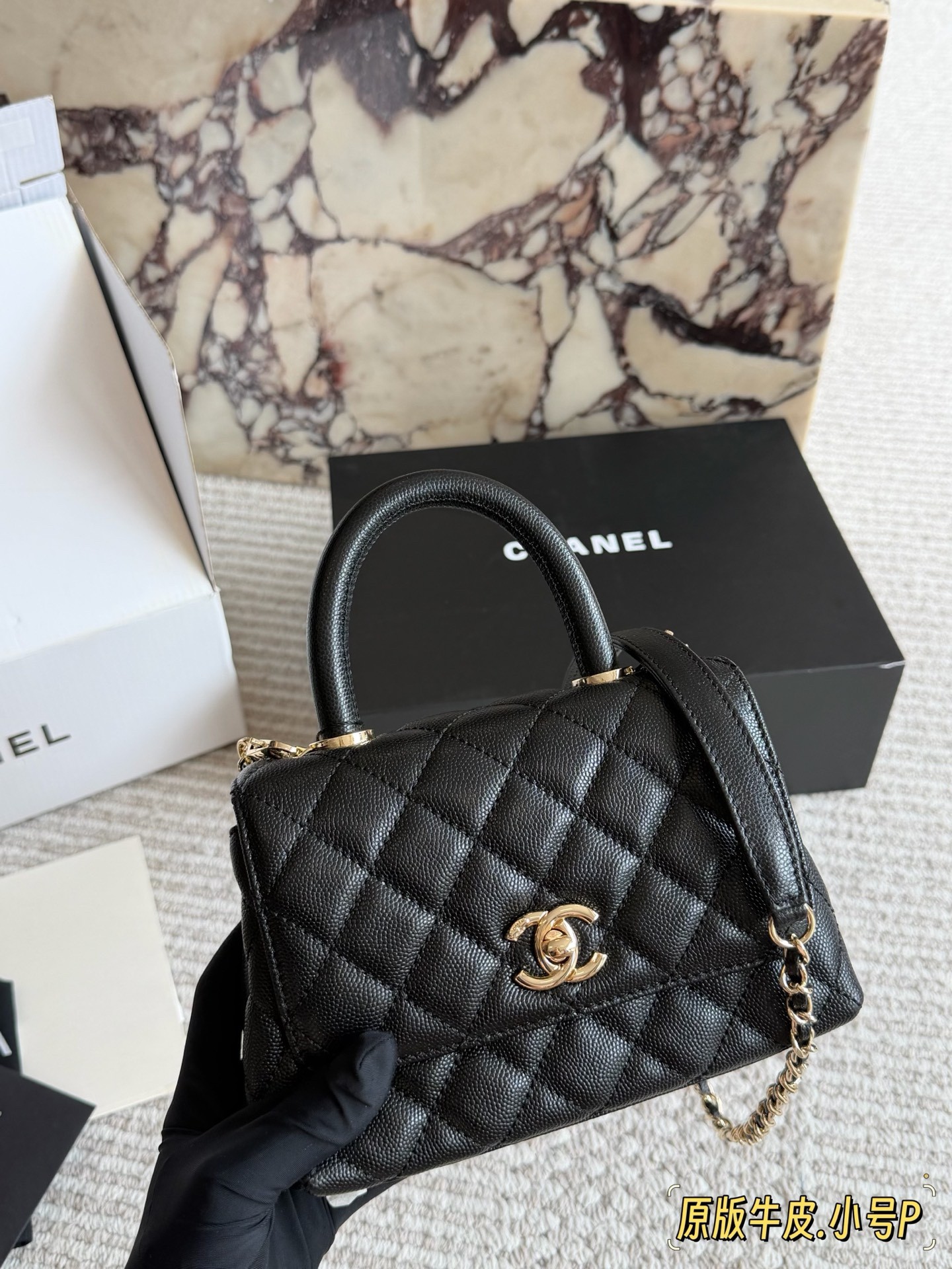 Chanel Coco Handle XS/S/M Black Quilted Grained Leather Top Handle Flap Bag - KAIROO