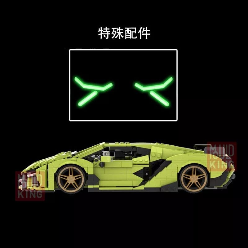 MOULD KING 10011 - Lamborghini Sian