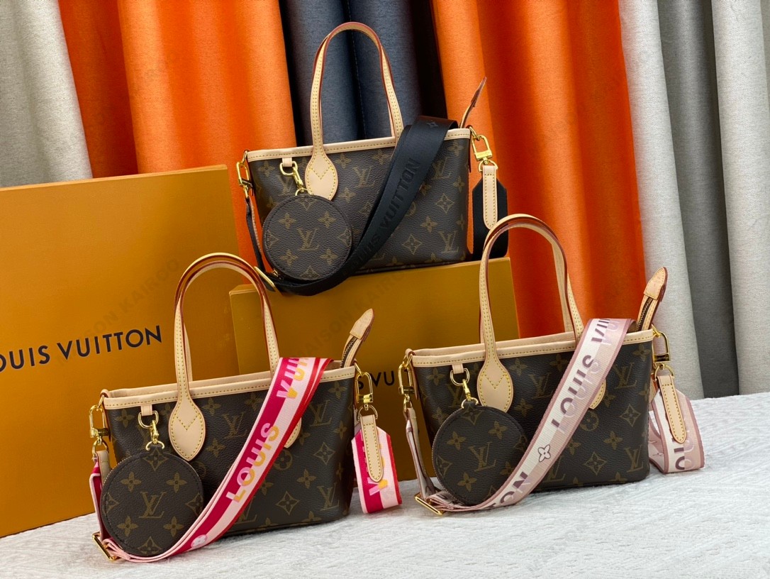 Louis Vuitton LV Neverfull BB Monogram Canvas Multiple Woven Strap Shoulder Tote Bag With Round Purse - KAIROO