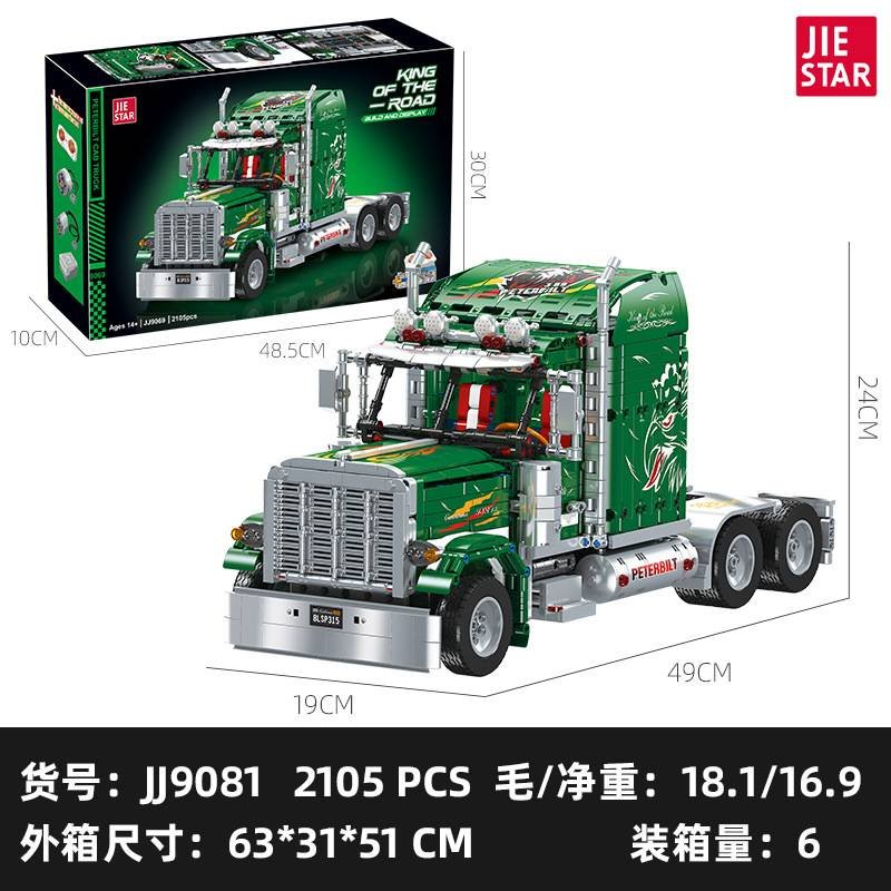 JieStar JJ9069 - Peterbilt 389(Static Version)