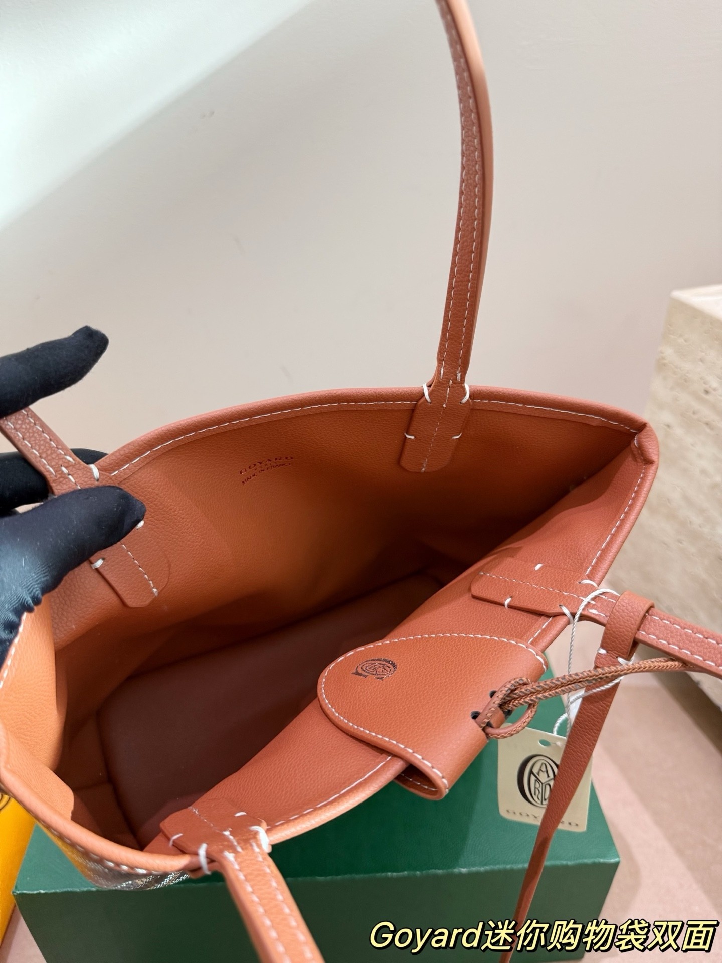 Goyard Anjou Mini Tote - KAIROO