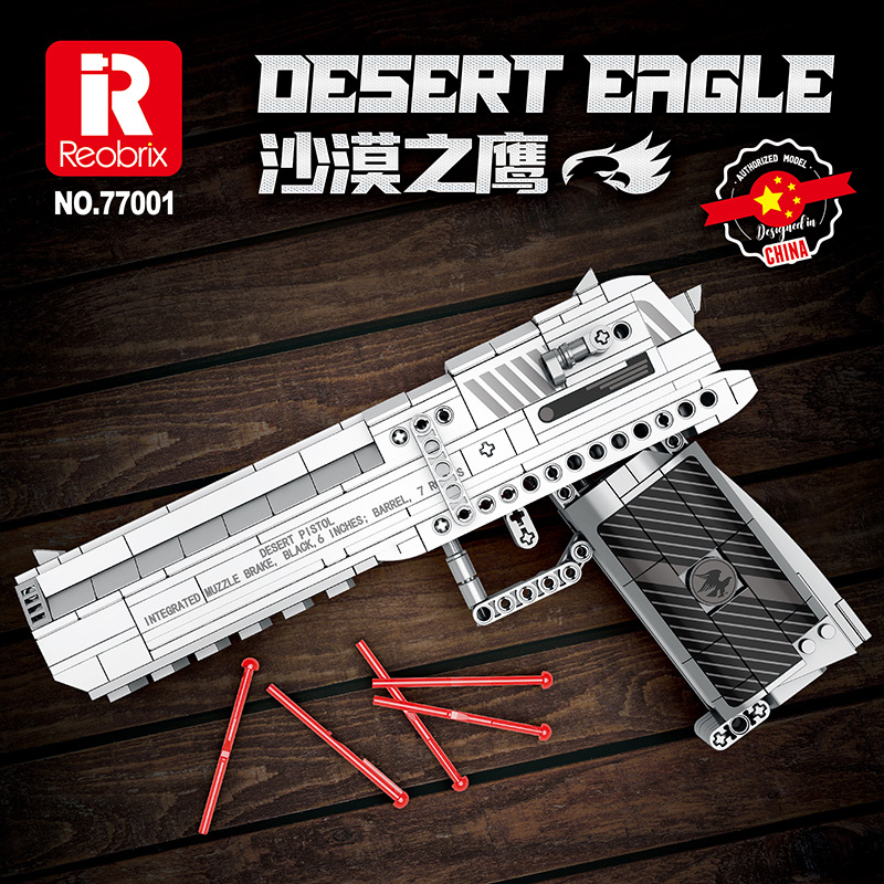 Reobrix 77001 - Desert Eagle