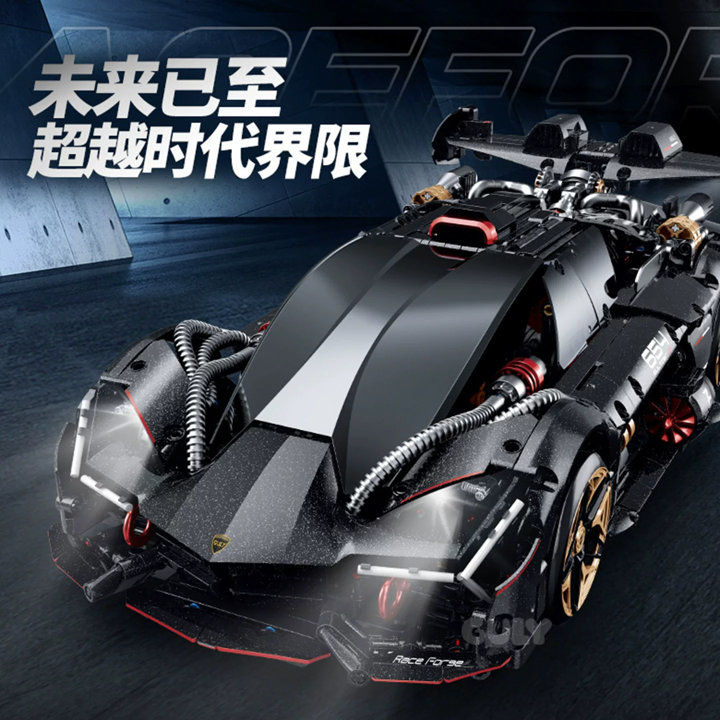 Guly 10654 - Terzo Millennio