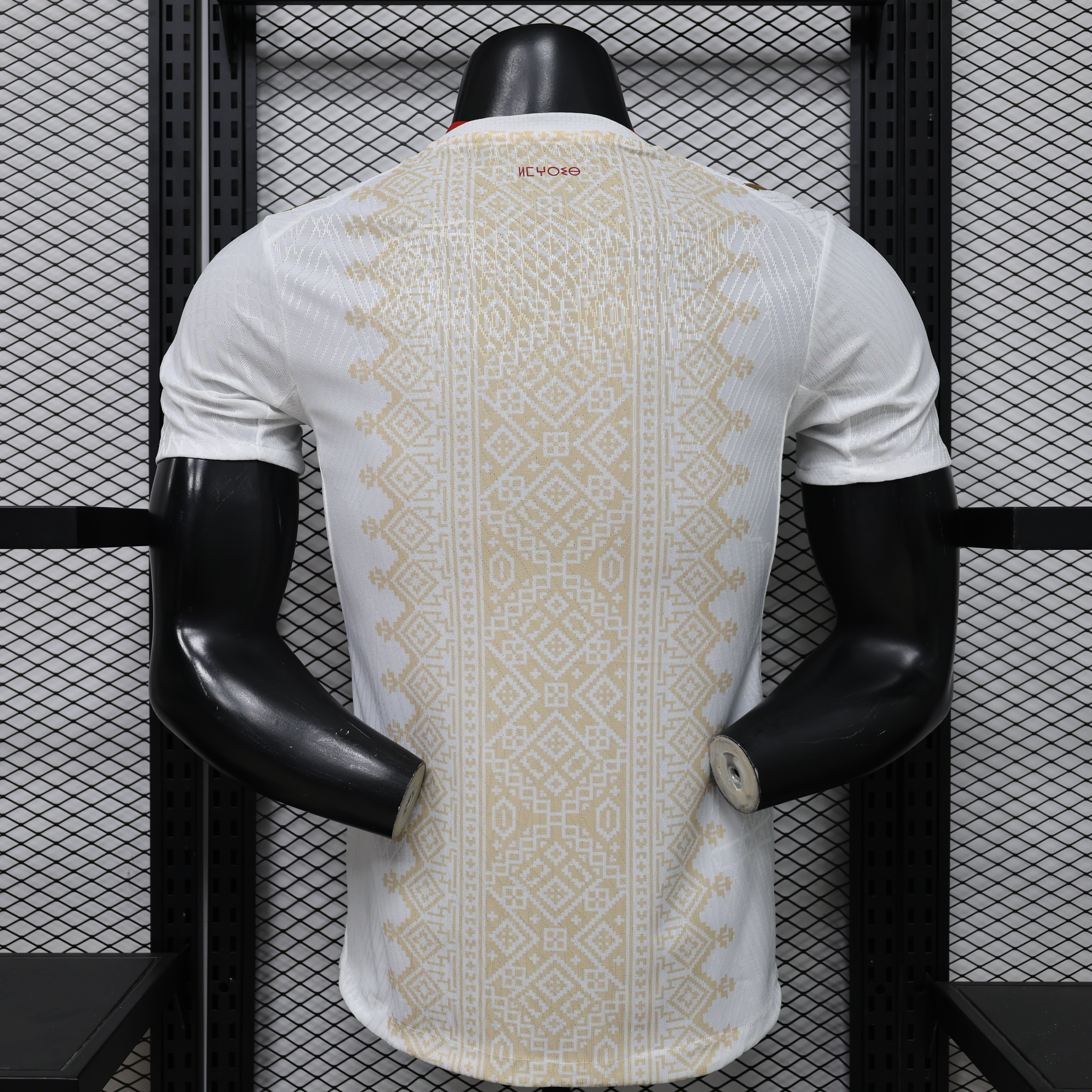 Morocco Away Jersey Player Version World Cup 2026