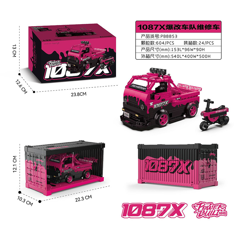 Power Build PB8853 - 1087X Modified Truck