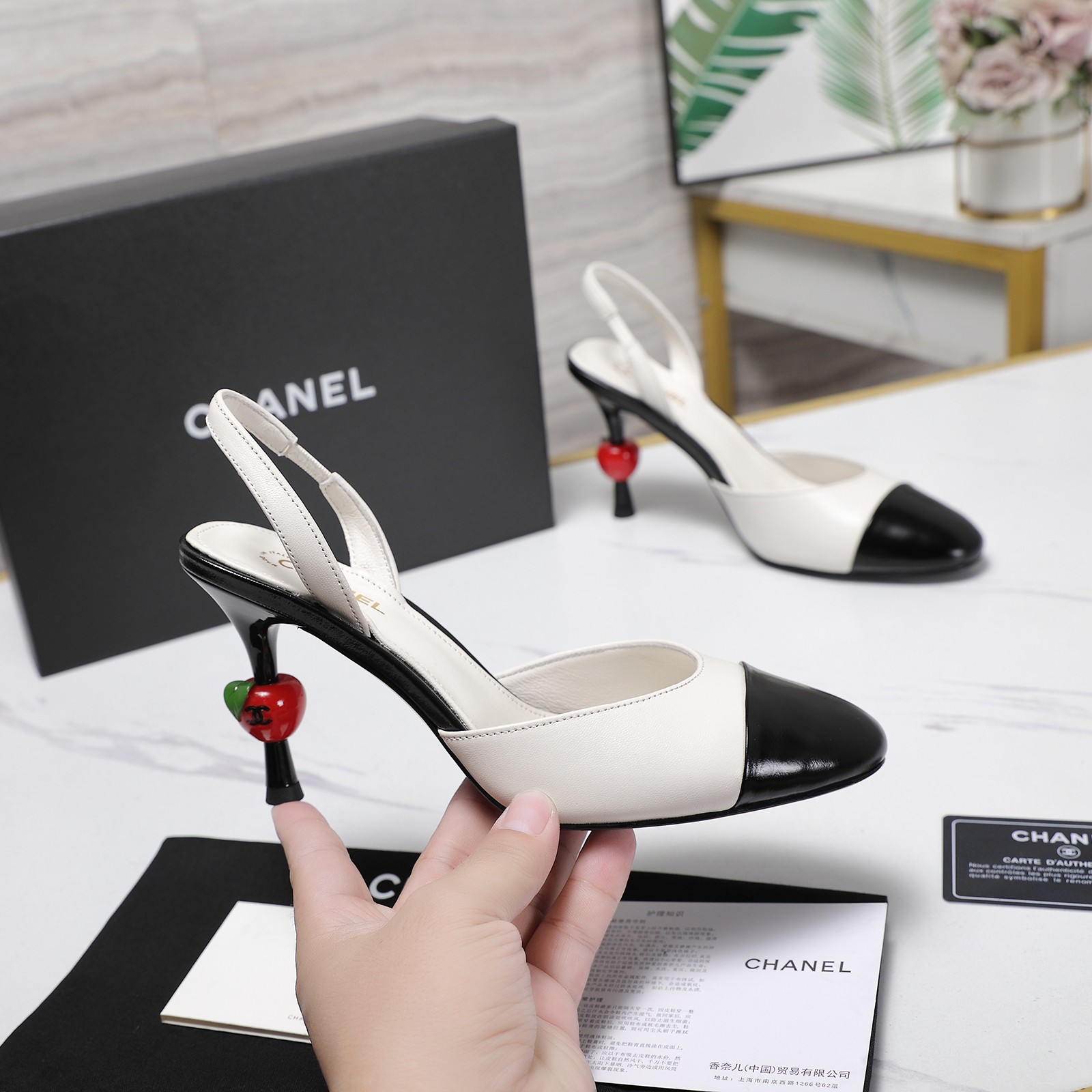 Chanel 2026 Leather Slingback Pump