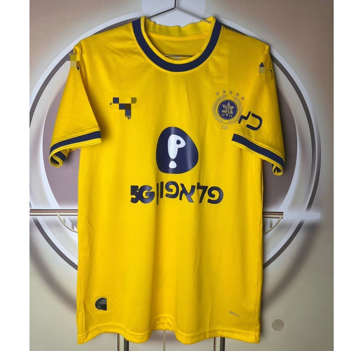 Maccabi Tel Aviv Home Jersey Fan Version 26/27