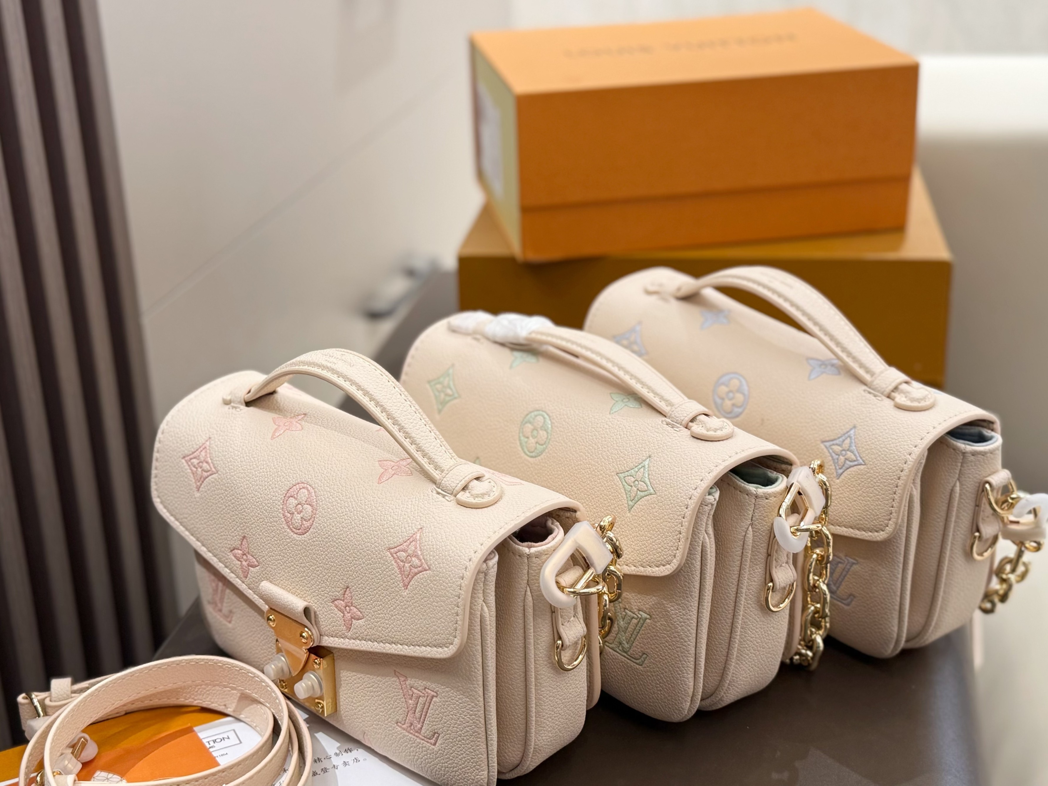 Louis Vuitton S-Lock Flap Pochette Metis Beige Pastel Embroidery Monogram Leather Chain Crossbody Bag - KAIROO