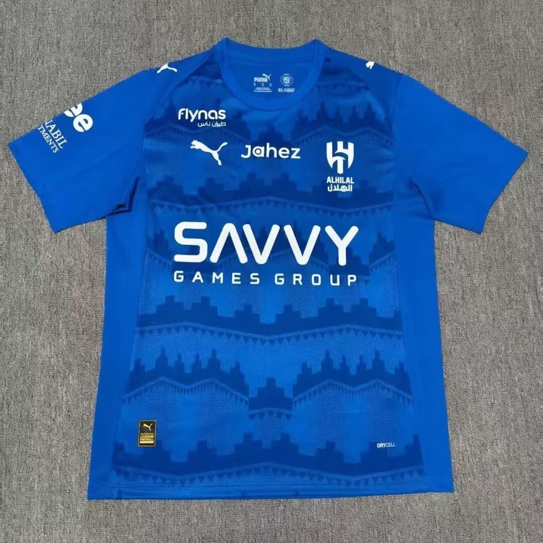 25/26 Al-Hilal Home Jersey S-XXL