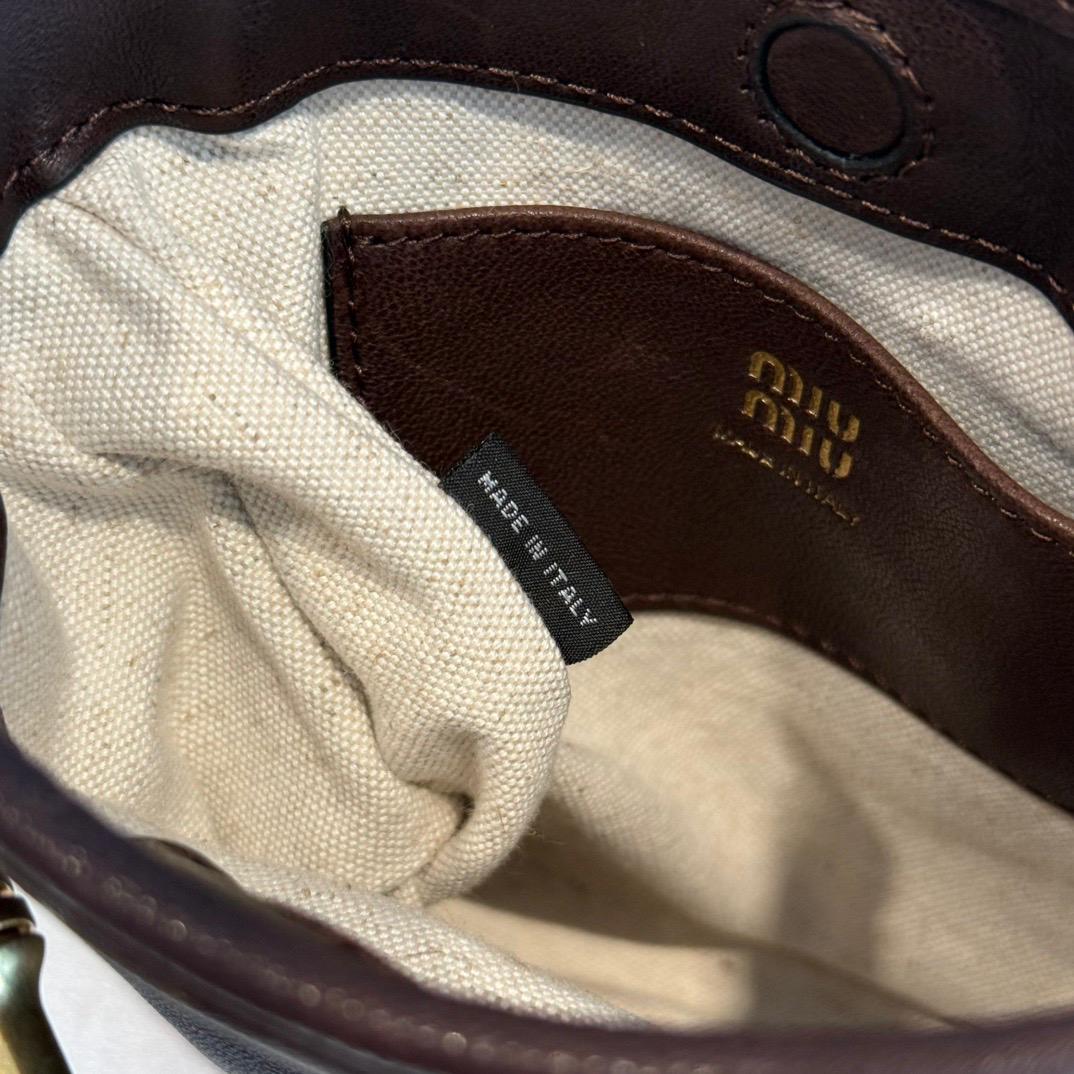 MiuMIu's new sheepskin small bucket bag