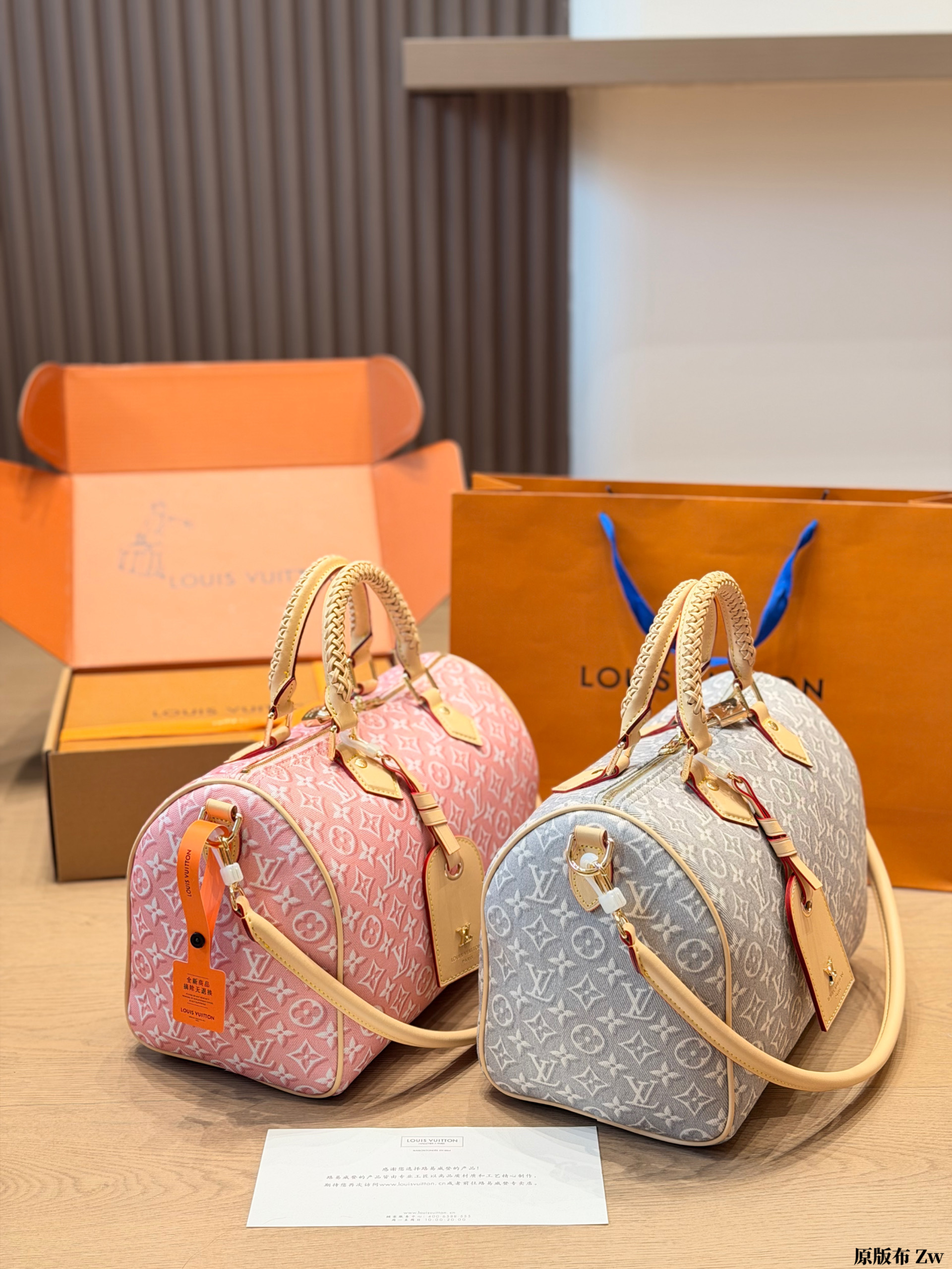 Louis Vuitton Speedy Bandoulière 25/30 Monogram Jacquard Denim Braided Handle Boston Crossbody Bag - KAIROO