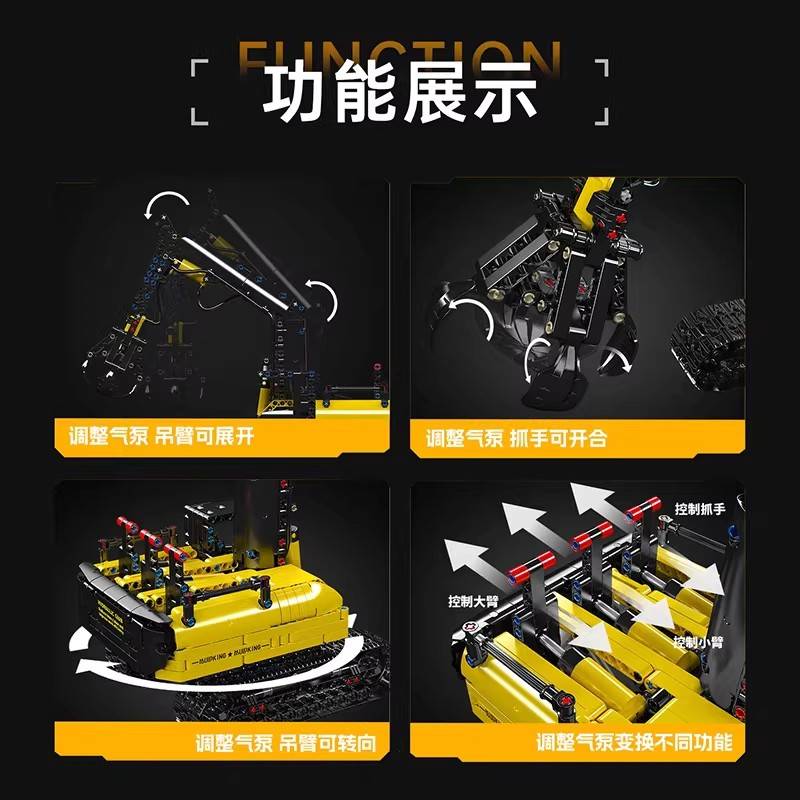 MOULD KING 17077S - Hydraulic Log Grapple