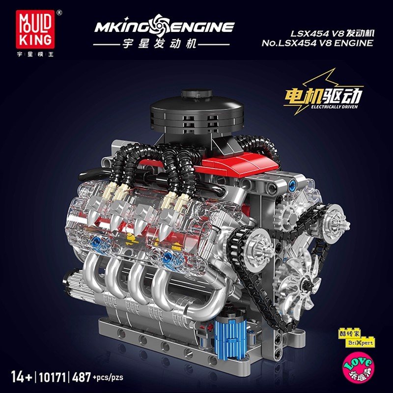 MOULD KING 10171 - LSX454 V8 Engine