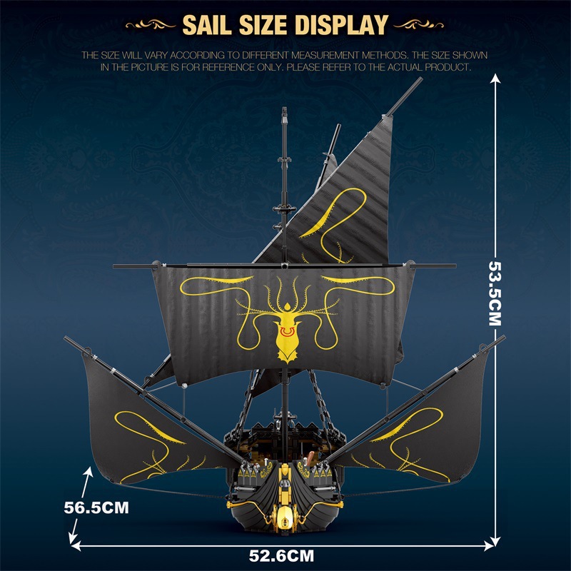 ReoBrix 66022 - The Silence Ship