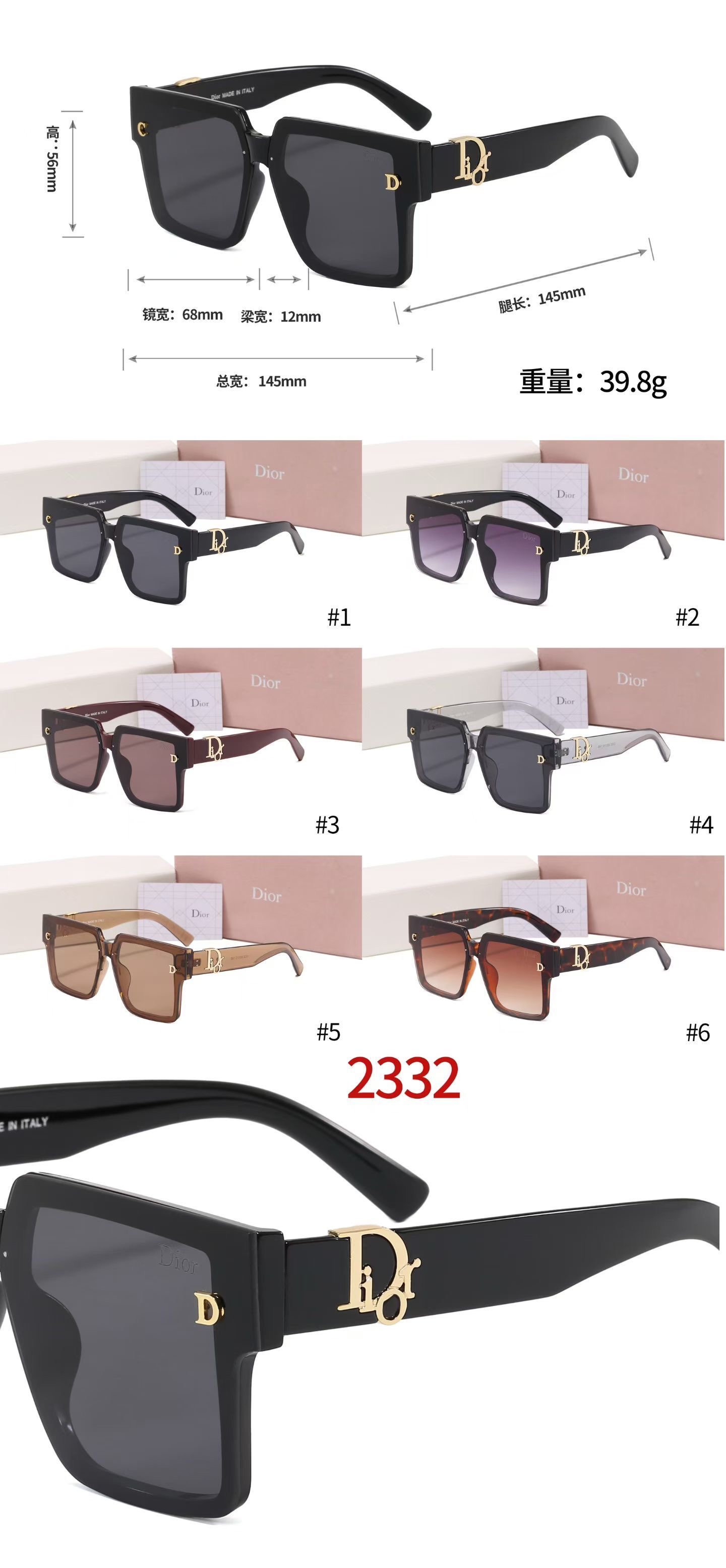 Dior Rectangular Sunglasses Top quality - KAIROO