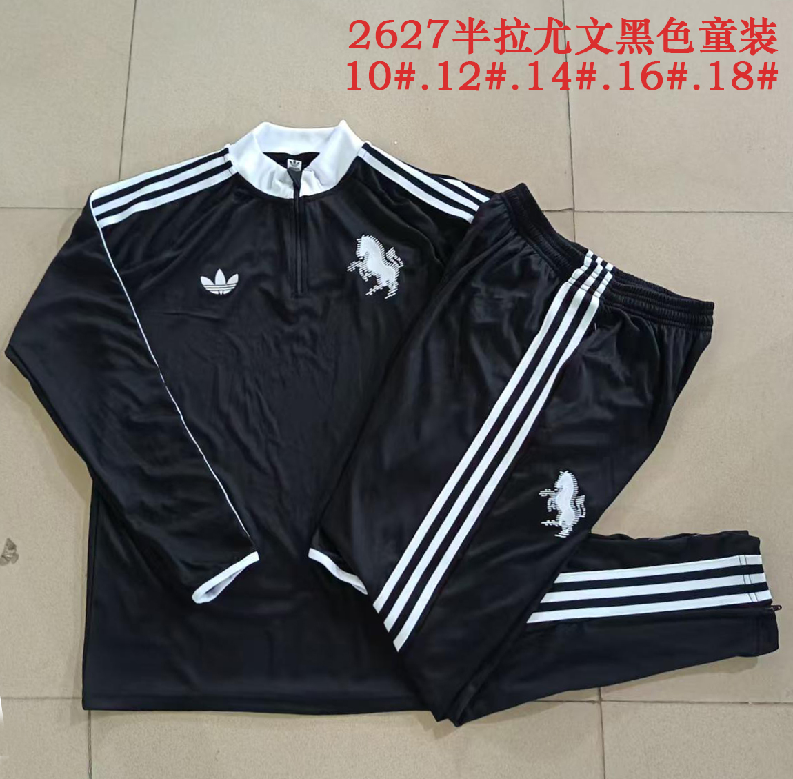 Juventus Kids Training Suit 26/27 | Soc Jersey - Premium Football Jersey