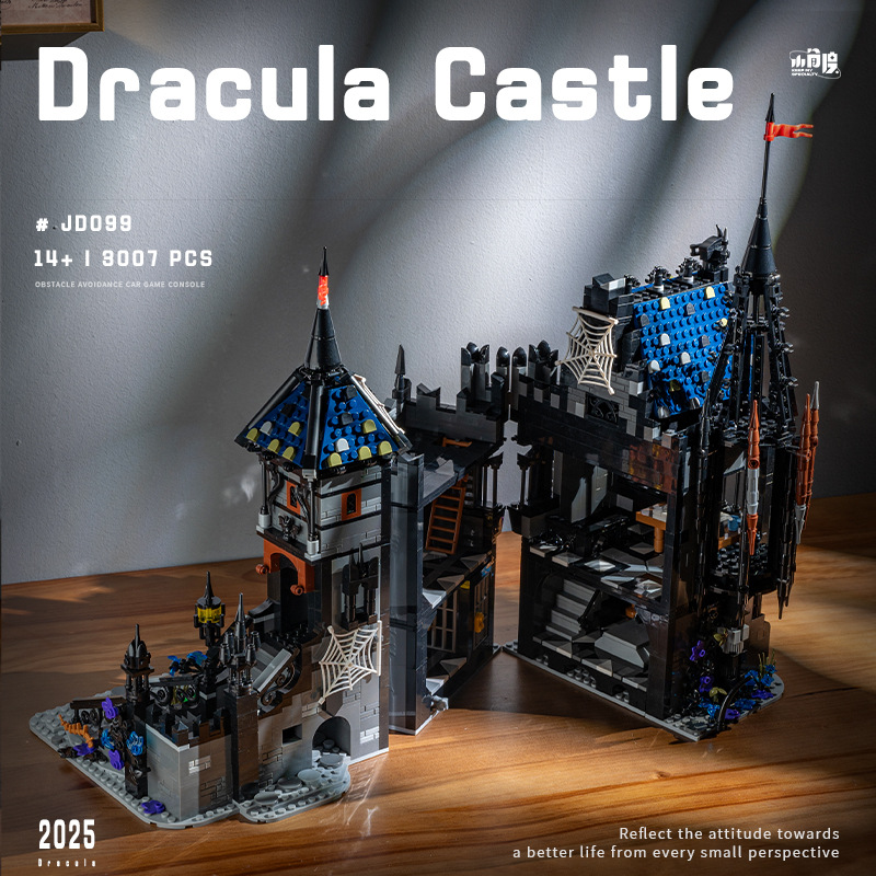 XiaoJiaoDu JD099 - Dracula Castle