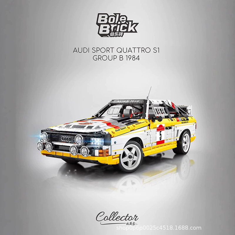 Happy Build 23043 - Audi Sport Quattro S1 Group B 1984