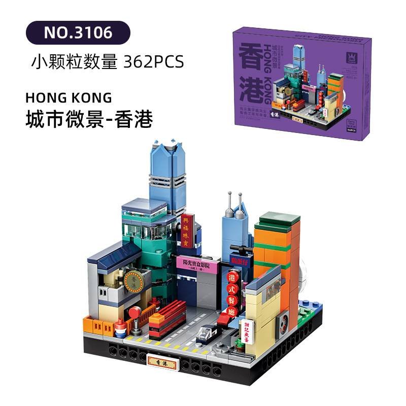 WanGe 3106 - Hongkong
