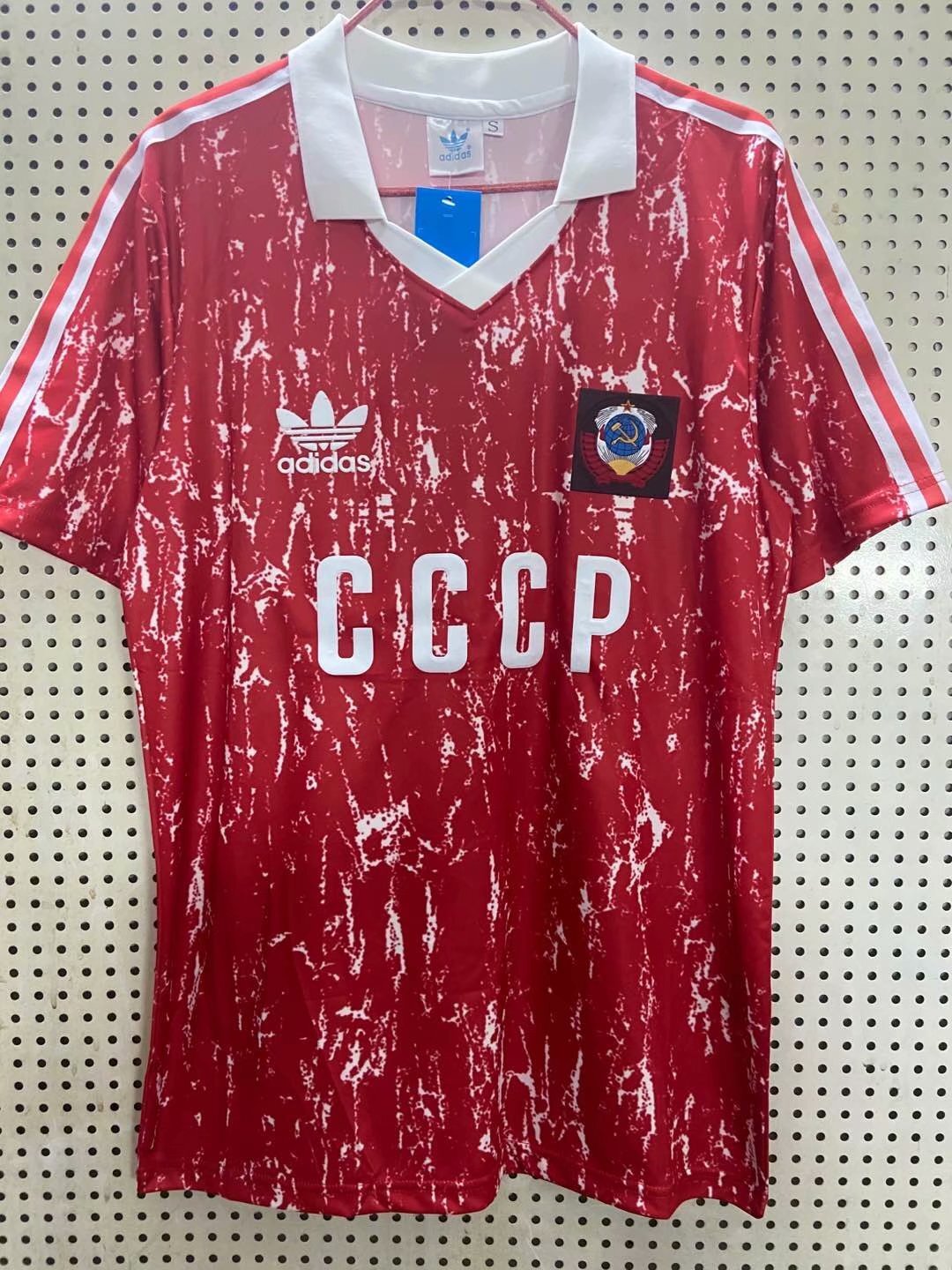 Retro Soviet Union 1990 Home S_2XL