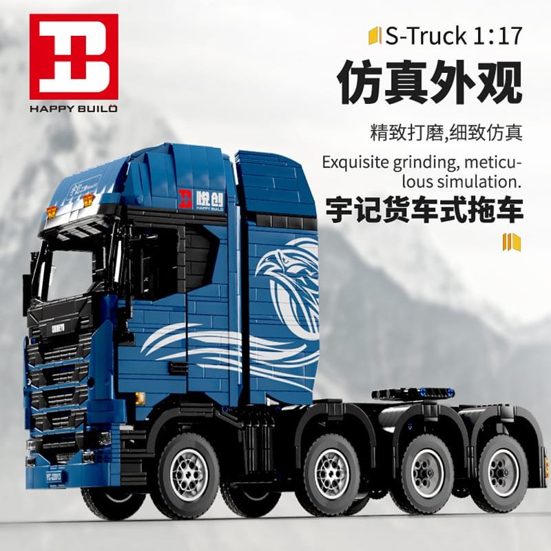 HAPPY BUILD 22013 - S-Truck(Static)