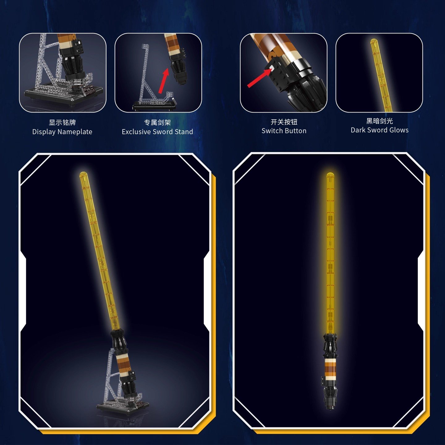 MOULD KING 10238 - Scavenger Lightsaber