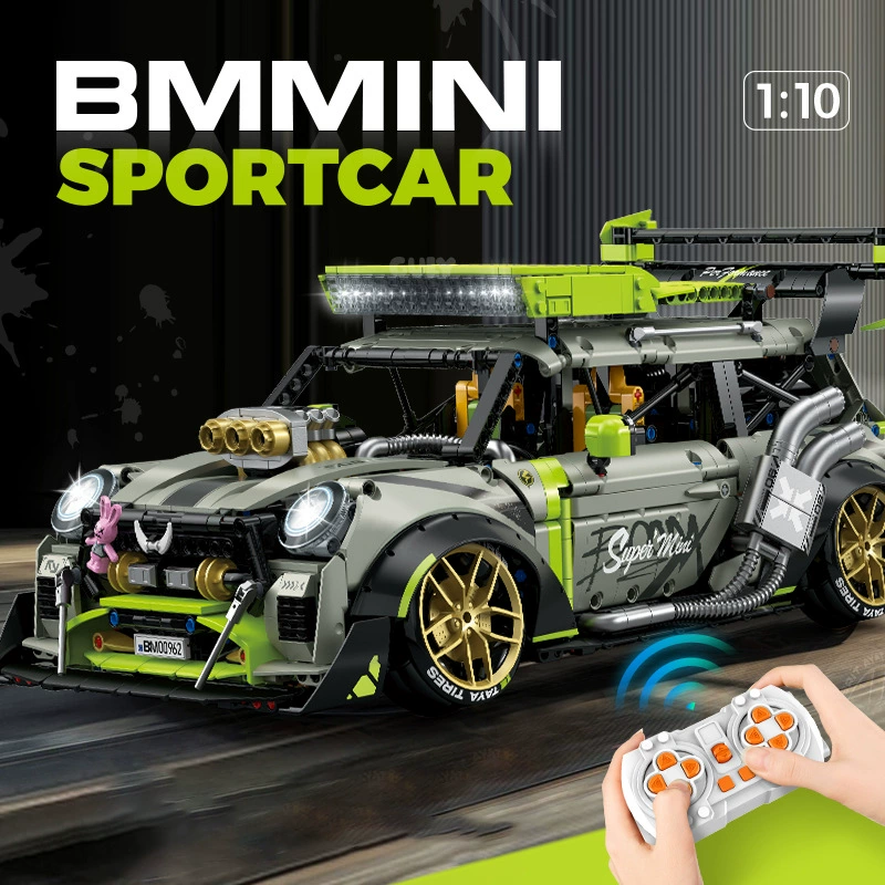 Guly 10632 - BMW Mini(Dynamic Version)