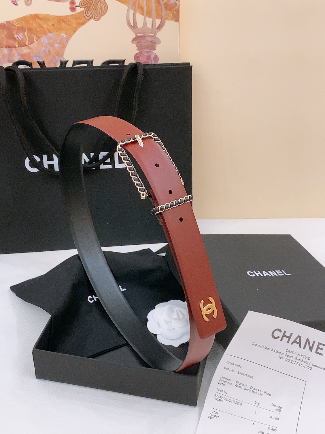 Chanel Luxury Small Leather Belt 3cm