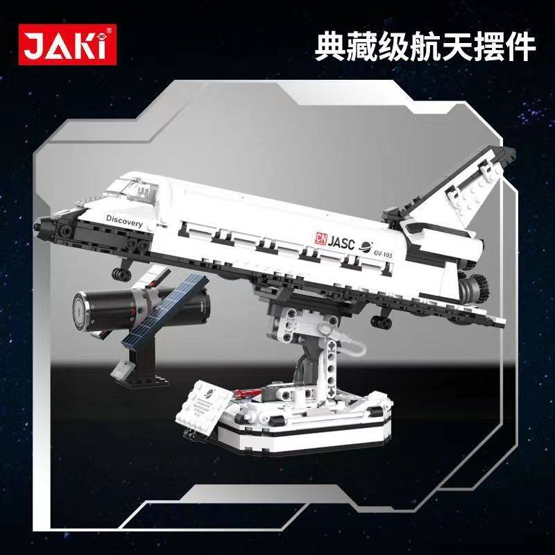 JAKI 8502 - Space Shuttle Breaking Dawn