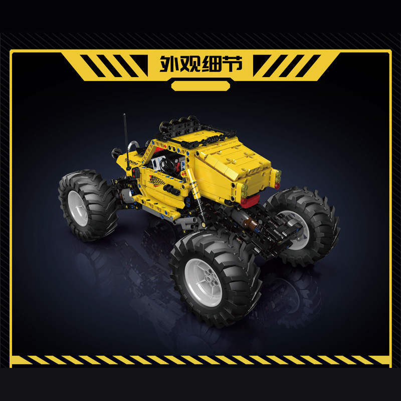 MOULD KING 18021 - Monster Climbing Vehicle