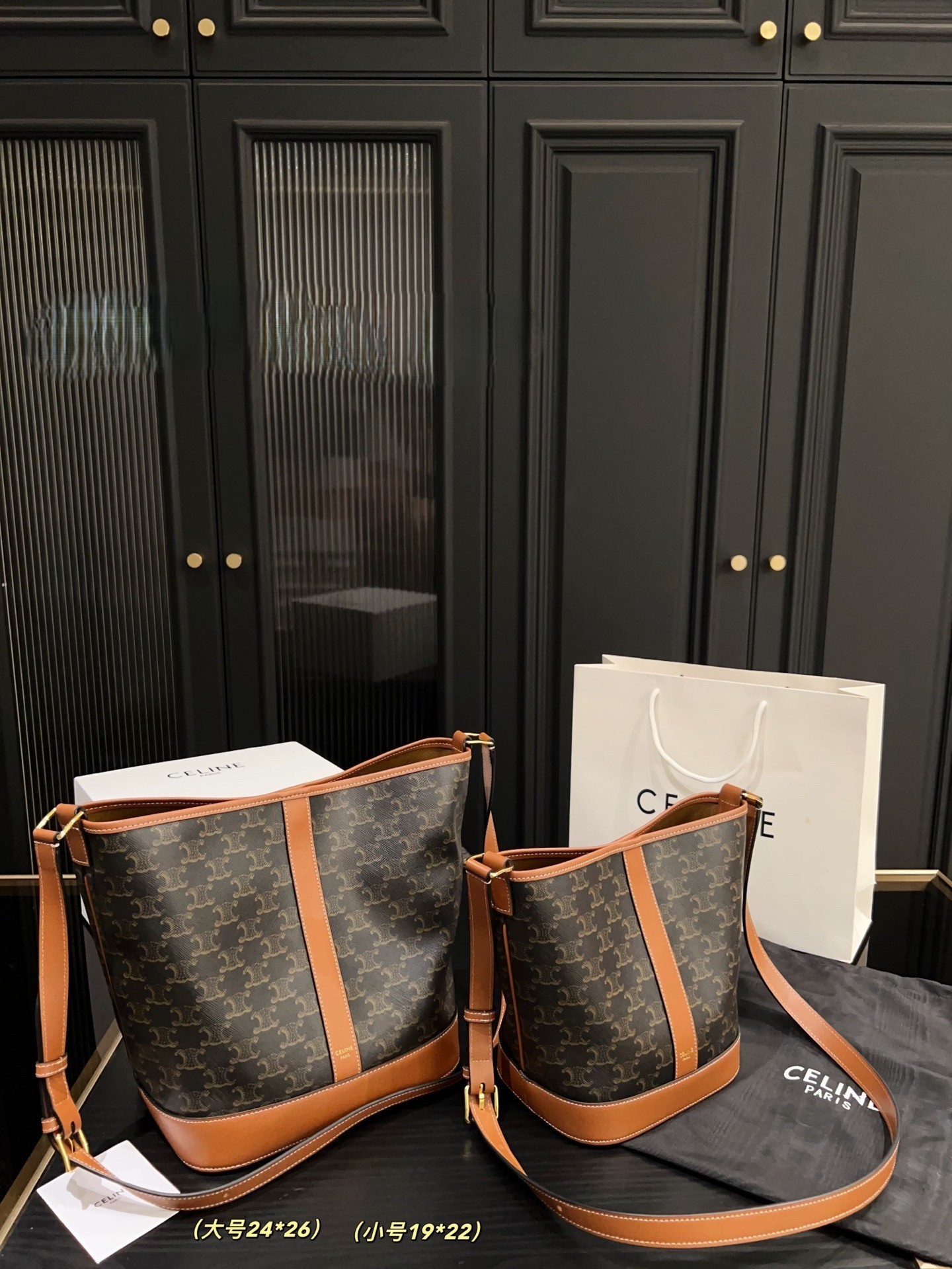 Celine Tan Triomphe Monogram Canvas Leather Bottom Shoulder Bucket Tote Bag - KAIROO