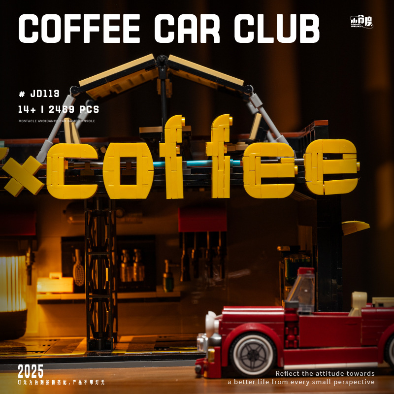 XiaoJiaoDu JD113 - Coffee Car Club