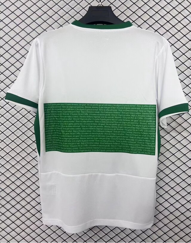 2526 Elche Home S-4XL