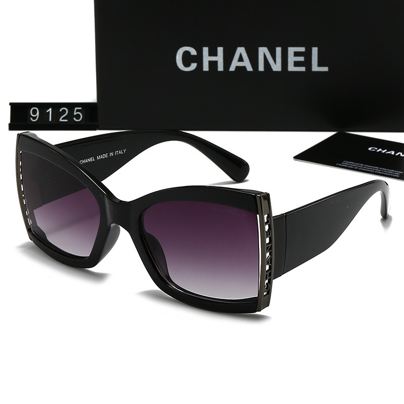 Chanel Oversized Geometric Sunglasses - KAIROO