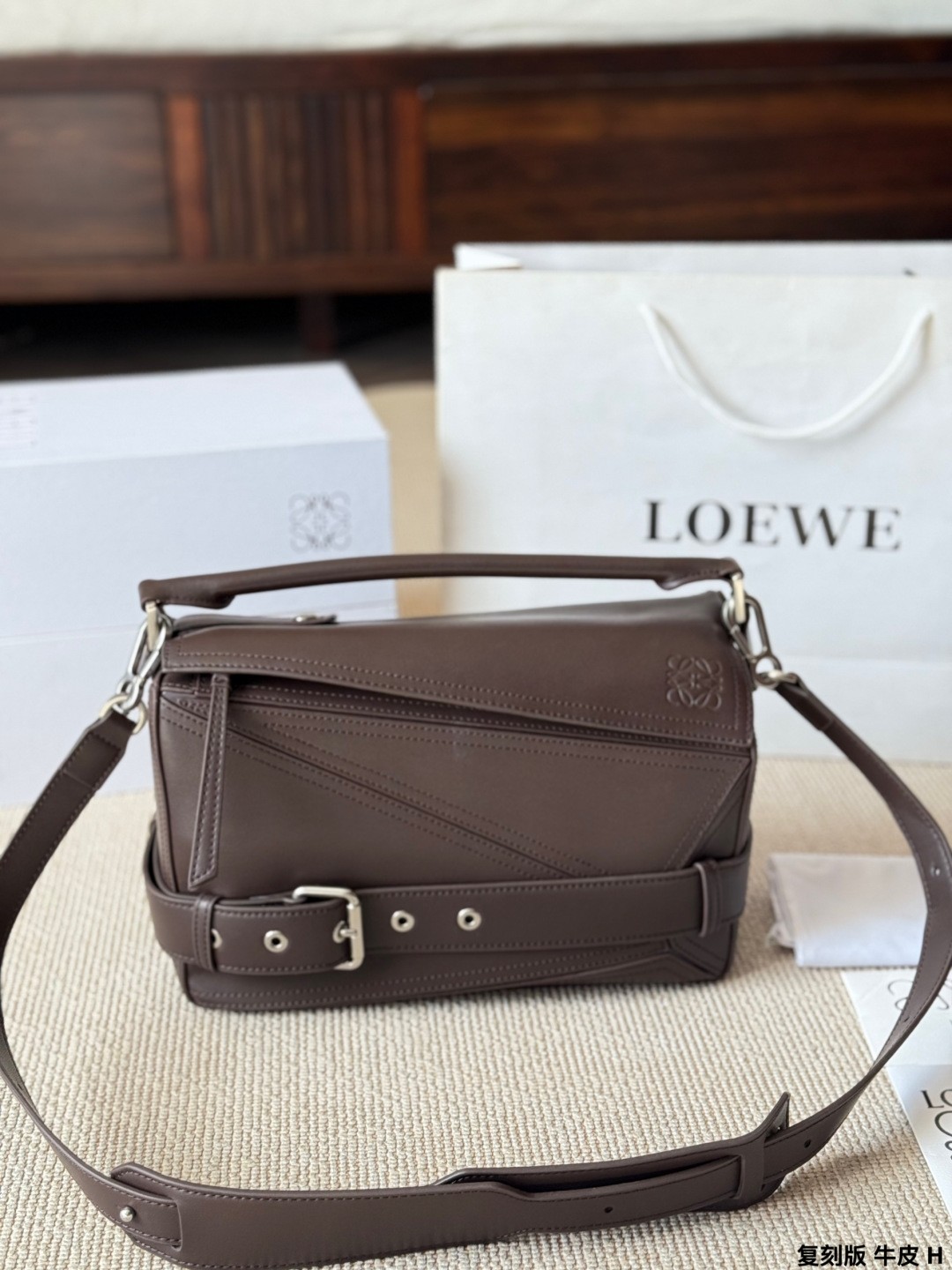 Loewe Puzzle Chocolate Geometric Biker Jacket Buckle Belt Handle Shoulder Bag - KAIROO