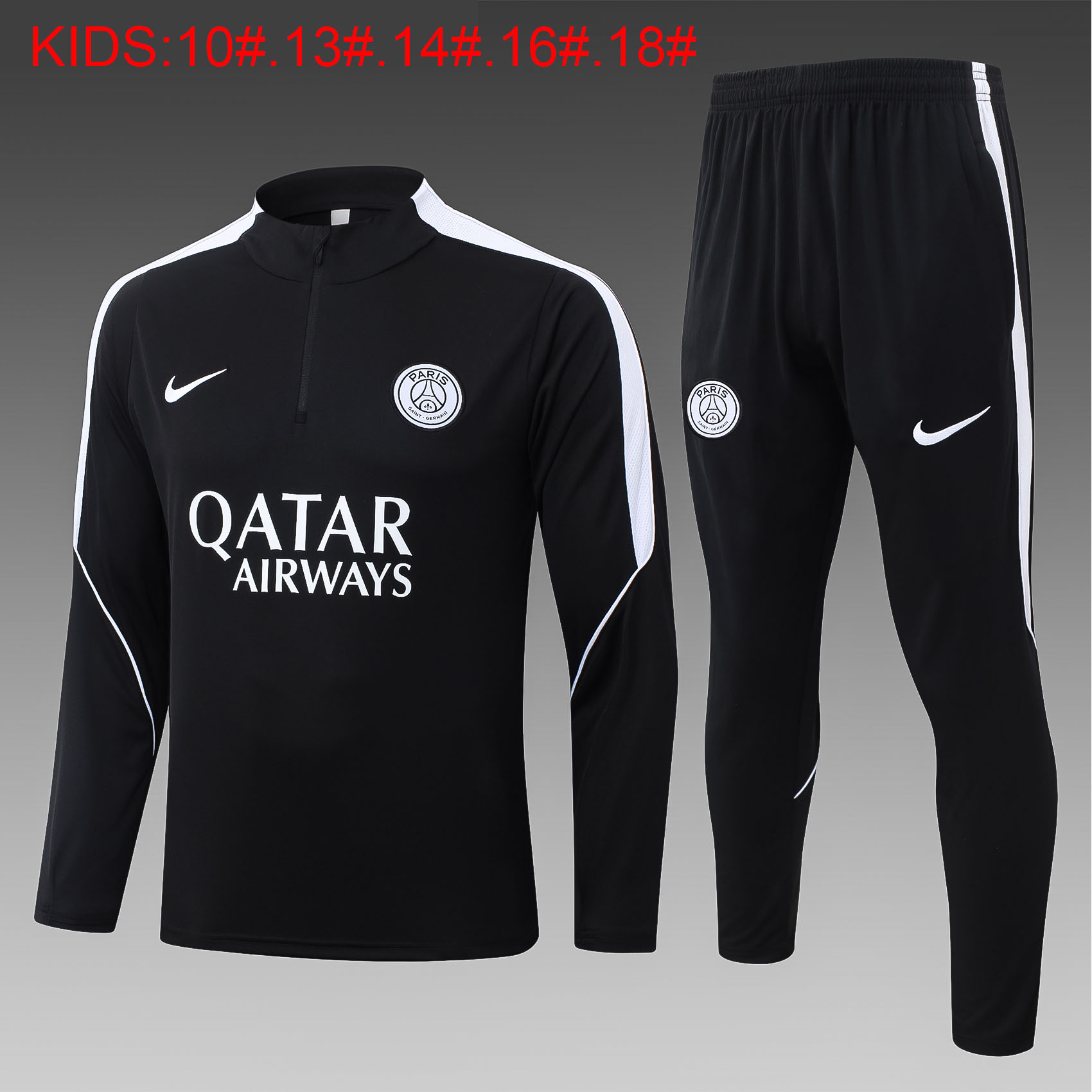 Paris Saint Germain Kids Training Suit 26/27
