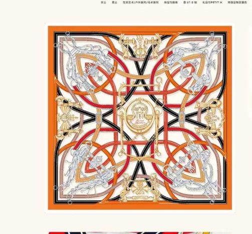 Hermes Legendary Shawl 140cm