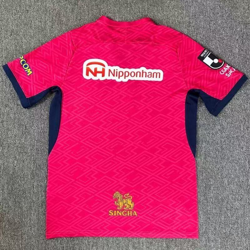 25/26 HomeCerezo Osaka Jersey S~5XL - musan