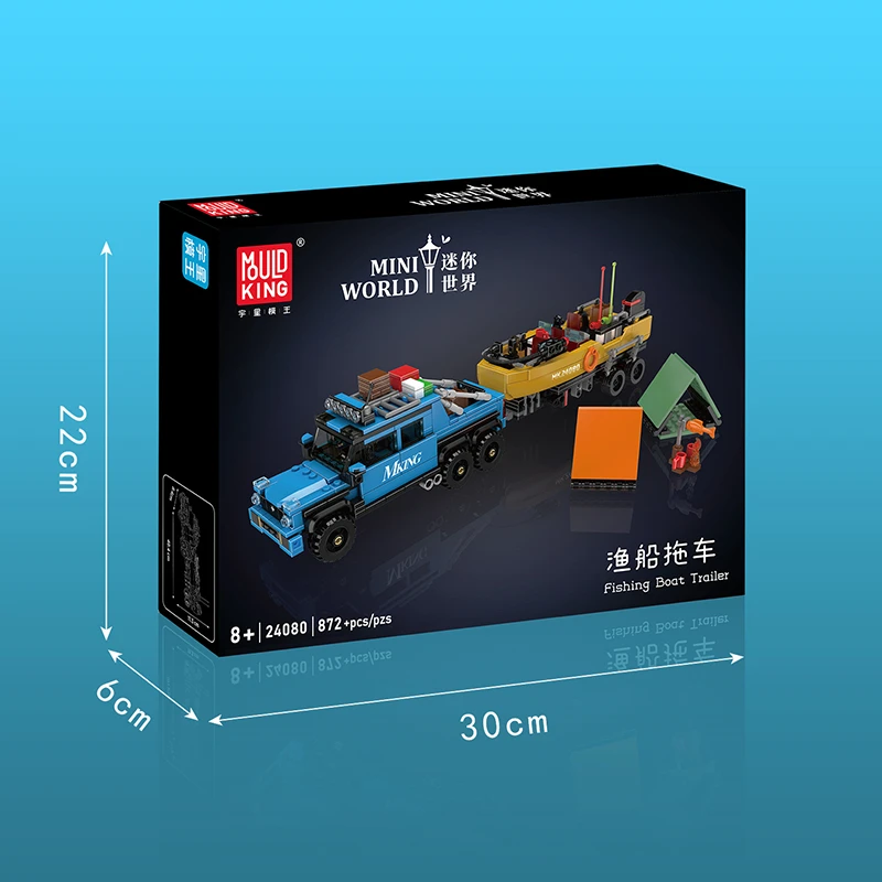 MOULD KING 24080 - Fishing Boat Trailer