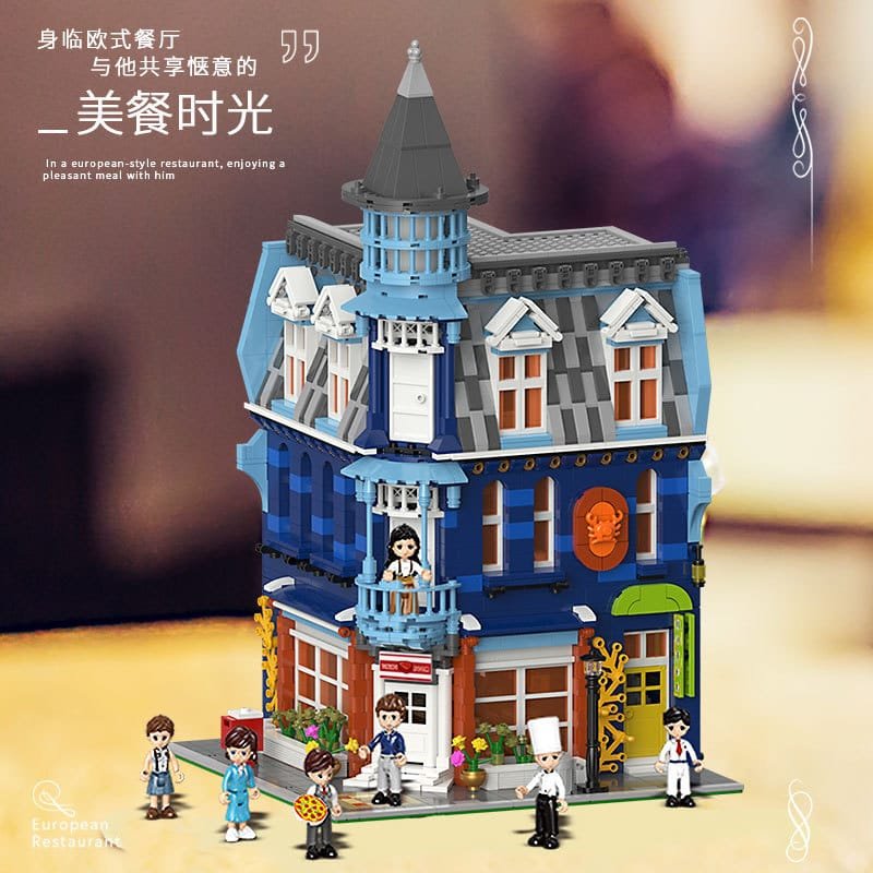 XINGBAO 01007 - Europa Restaurant