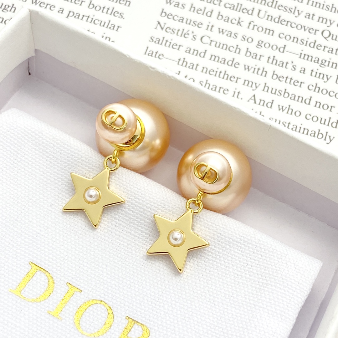 Dior Rose Gold Pearl Star Double Bead Stud Earrings
