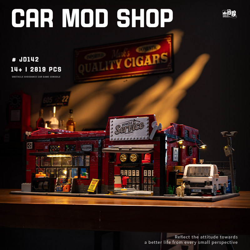 XiaoJiaoDu JD142 - Auto Repair Shop