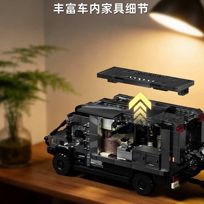 12GO 95003 - Unimog RV & Supercar Trailer